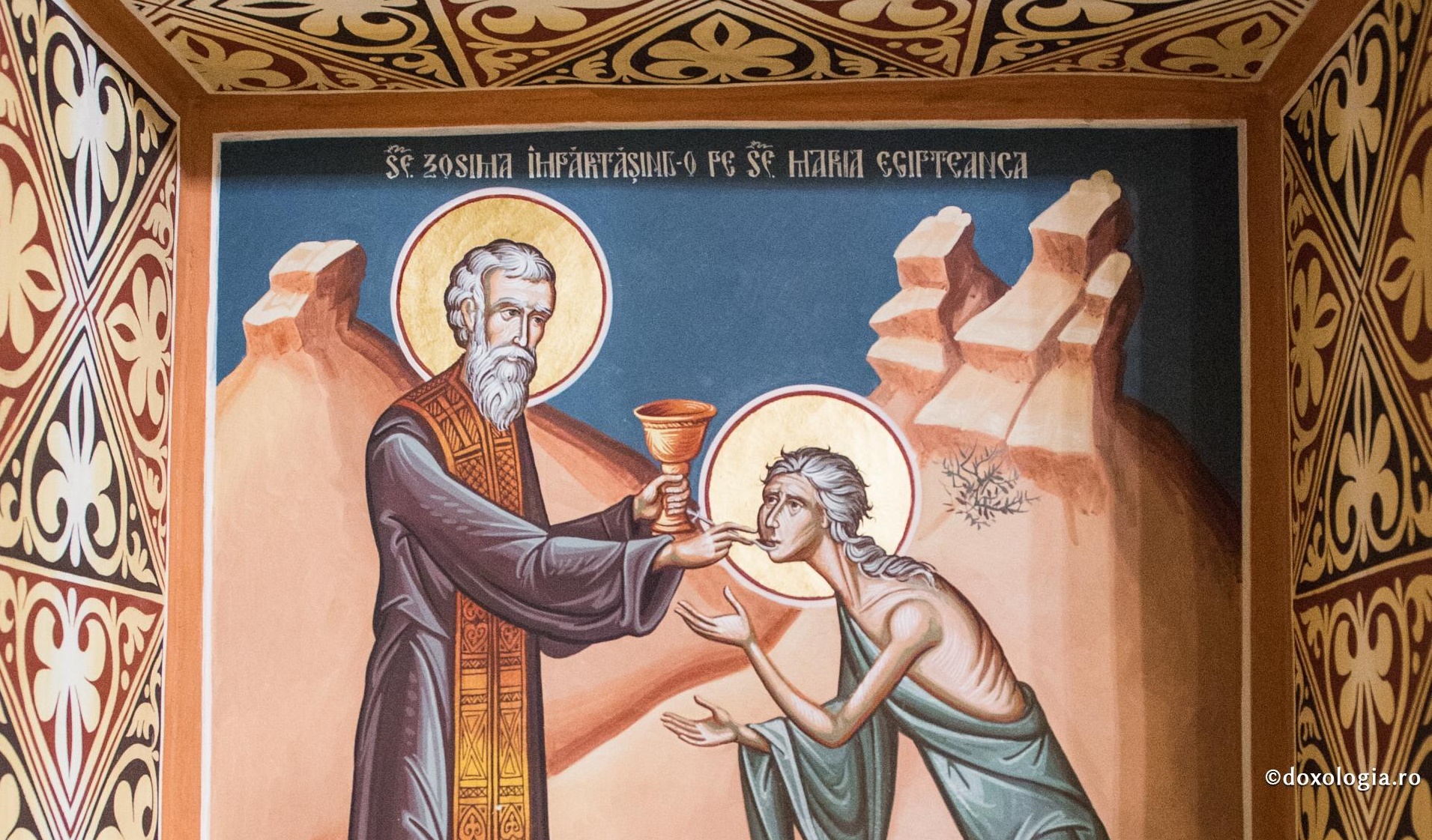 Sfânta Cuvioasă Maria Egipteanca