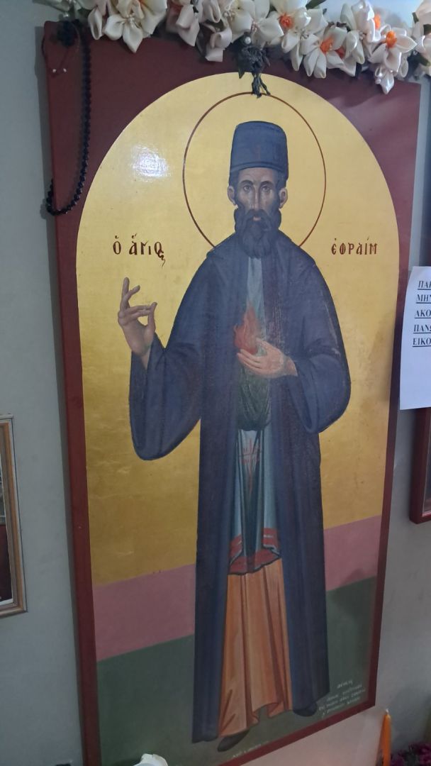 O icoană Sfântului Efrem cel Nou a izvorât mir într-un spital din Kalymnos (Grecia)