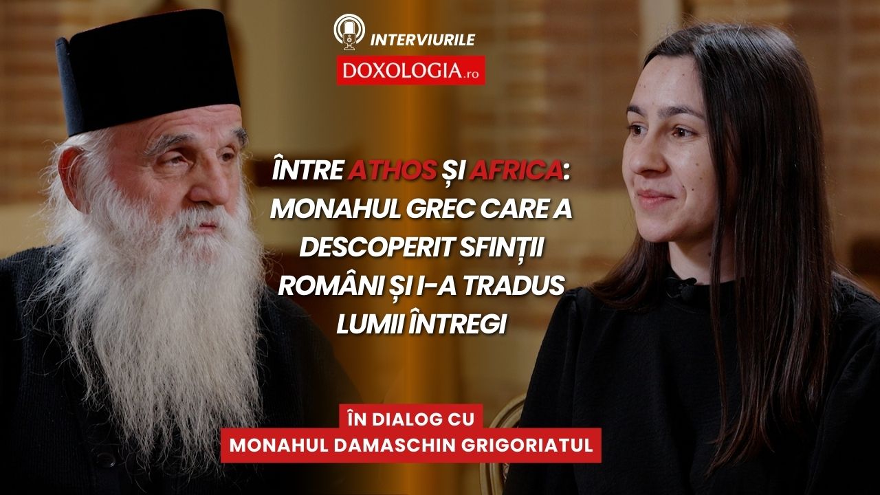 pr Damaschin Grigoriatul