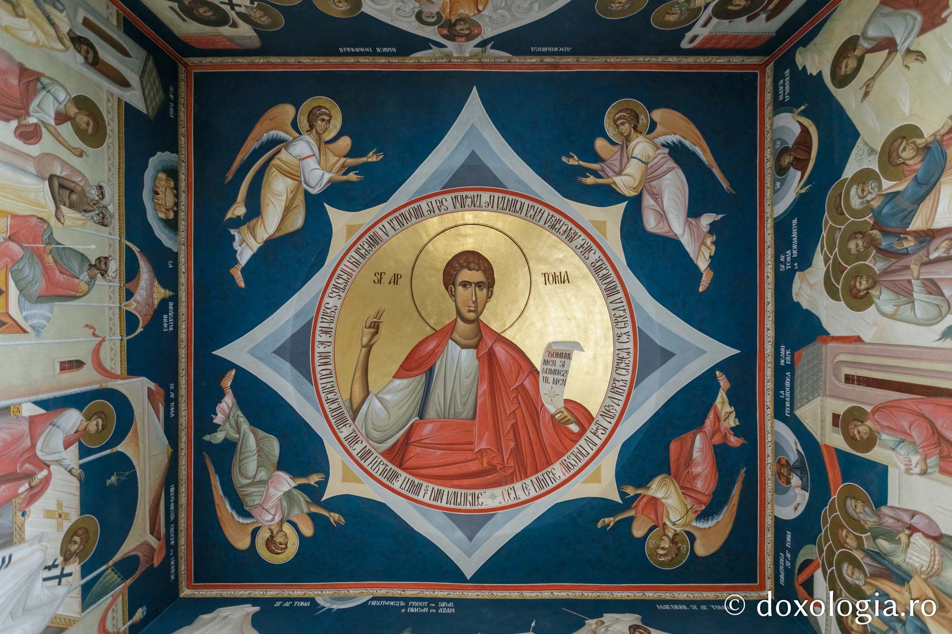 Sfântul Apostol Toma