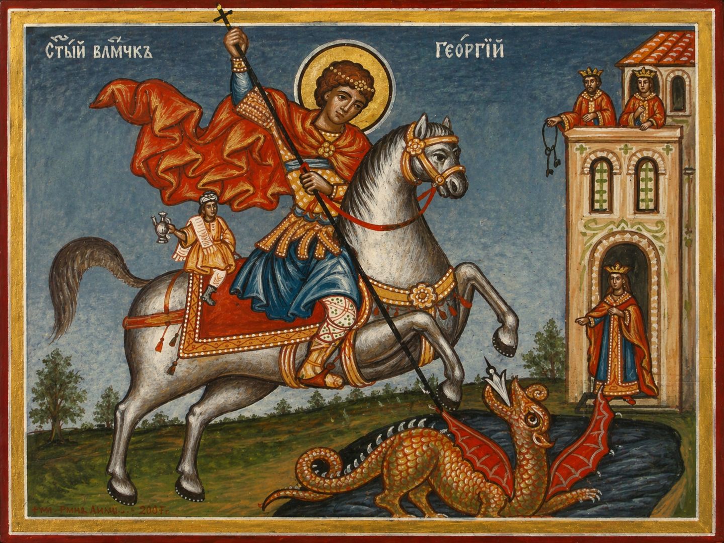 Sfântul Mare Mucenic Gheorghe, Purtătorul de biruință