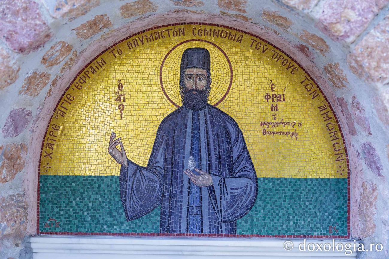 Sfântul Cuvios Mucenic Efrem cel Nou