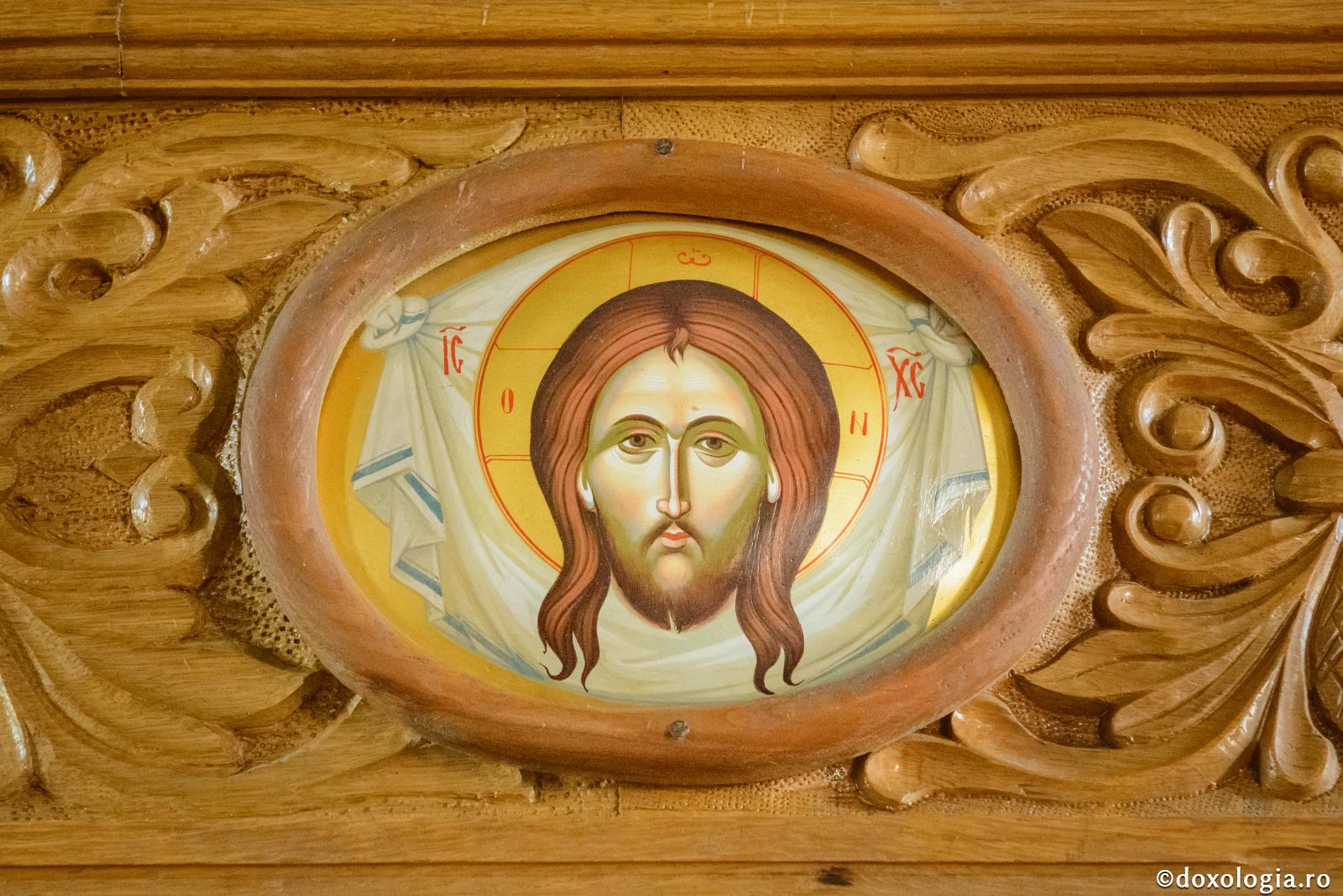 Icoană cu Mântuitorul nostru Iisus Hristos