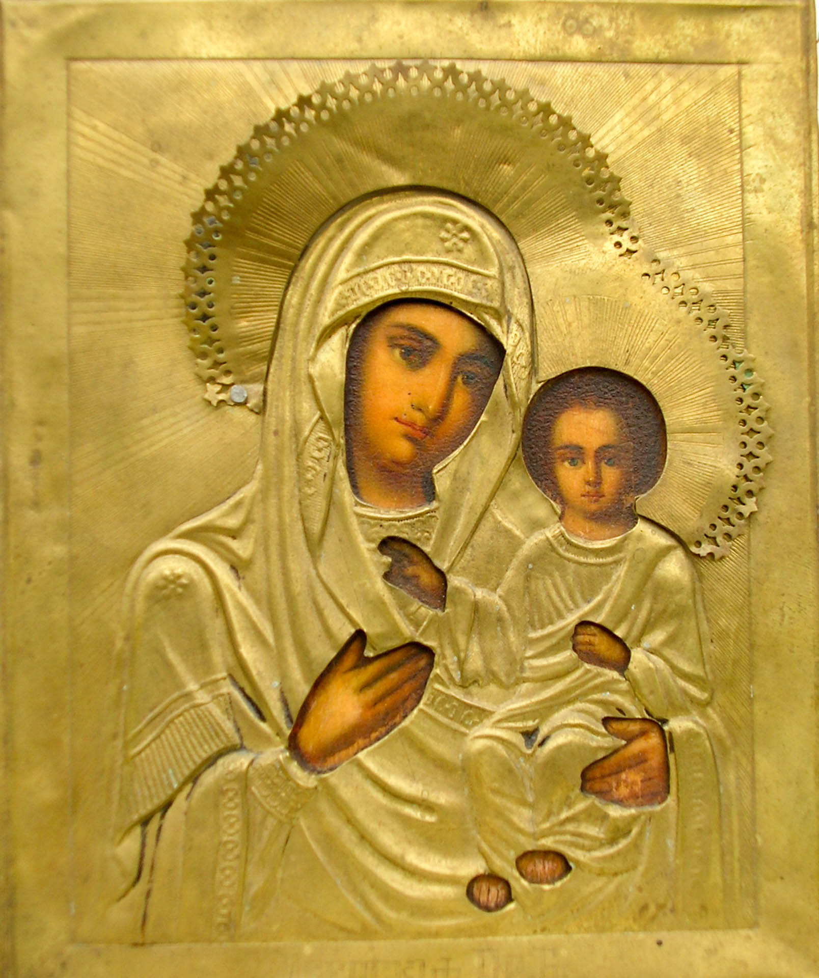 Icoana Maicii Domnului cu care a fost binecuvântată Sfânta Blondina de mama ei și pe care a păstrat-o până la sfârșitul vieții