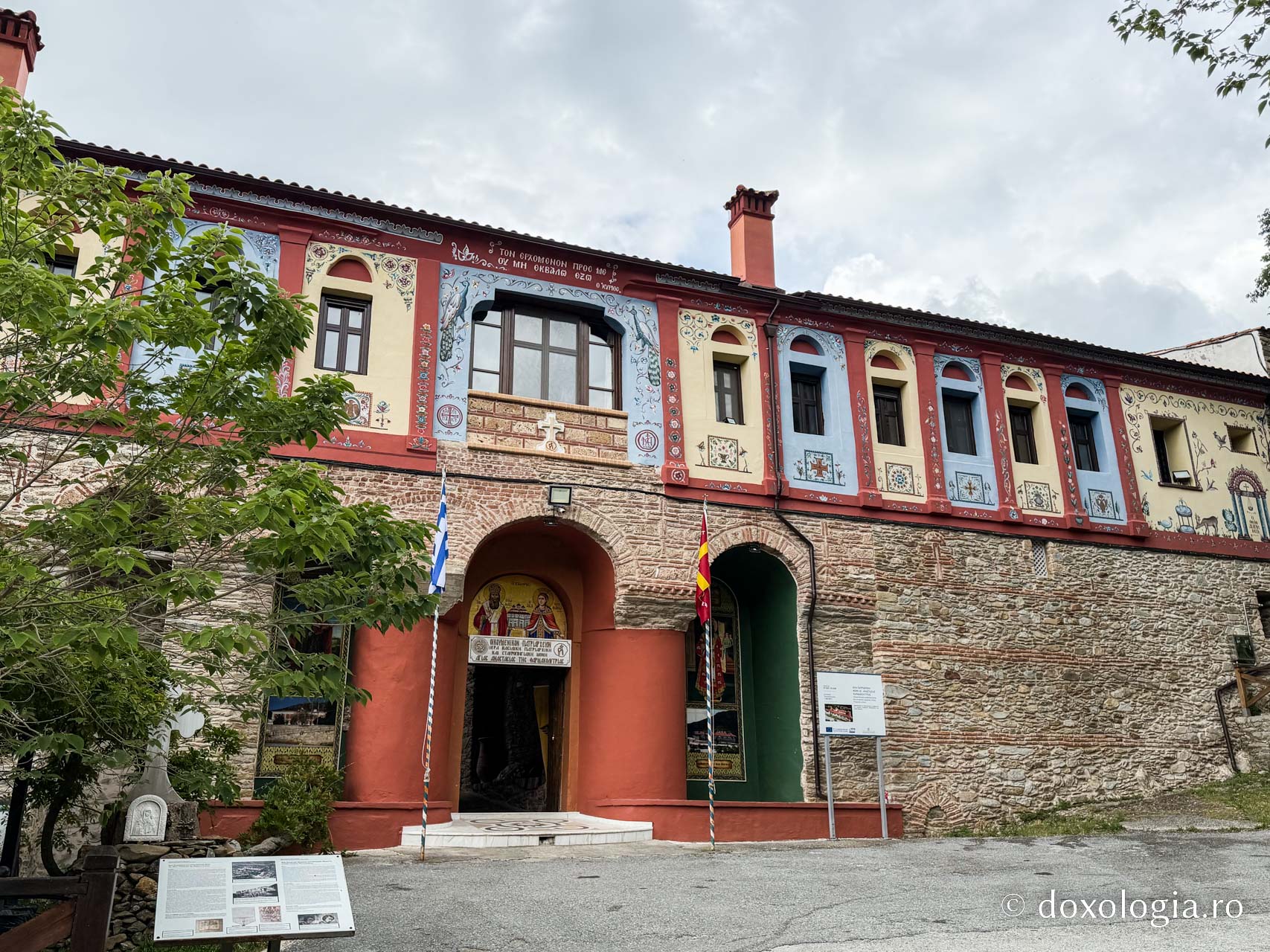Mănăstirea Sfânta Anastasia Farmacolitria – Grecia