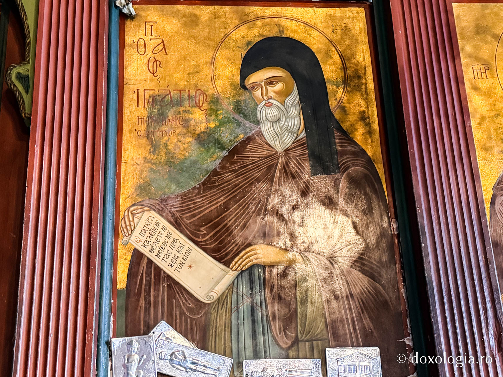 Sfântul Ierarh Ignatie, Mitropolit de Mitimna