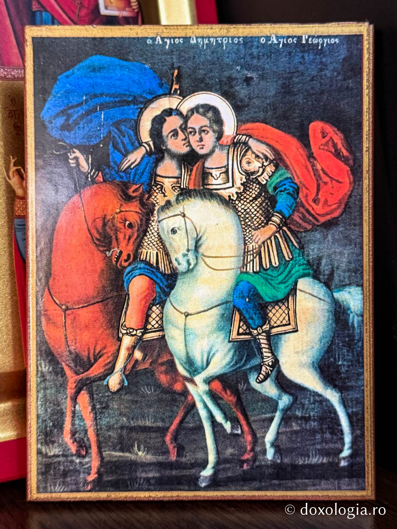 Sfântul Mare Mucenic Dimitrie și Sfântul Mare Mucenic Gheorghe
