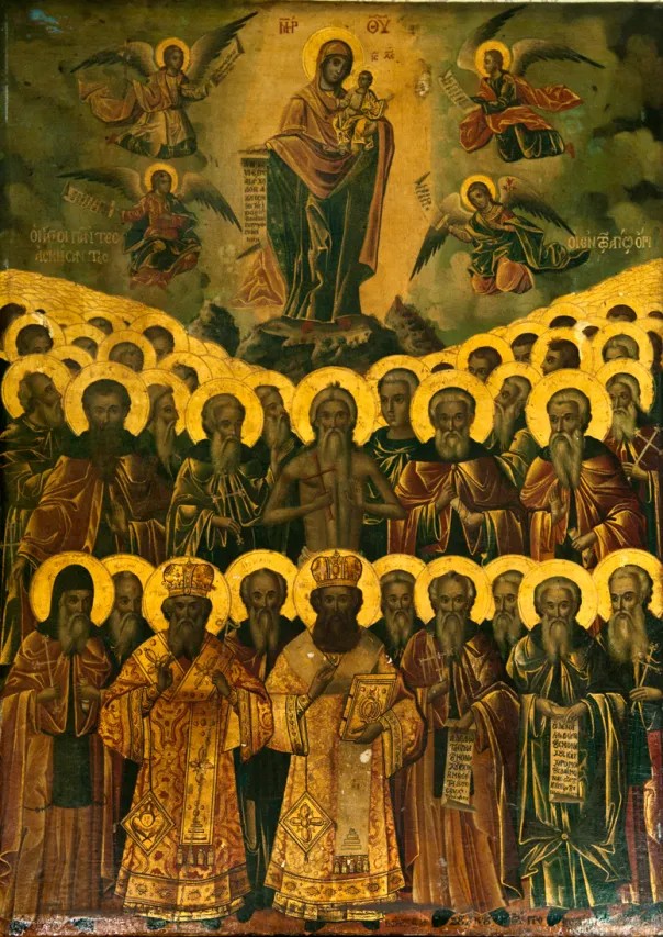 Soborul Sfinților Athoniți