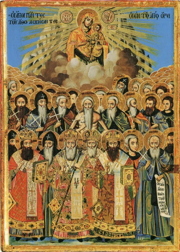 Soborul Sfinților Athoniți