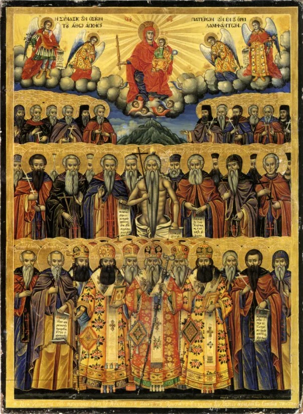 Soborul Sfinților Athoniți