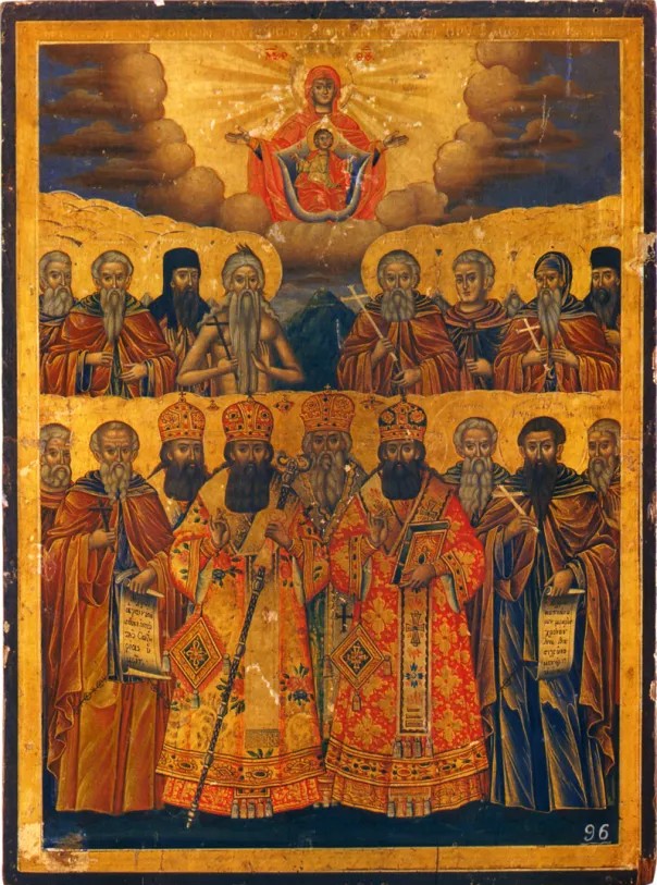 Soborul Sfinților Athoniți