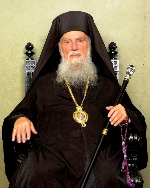 Arhiepiscopul Gherasim Cristea