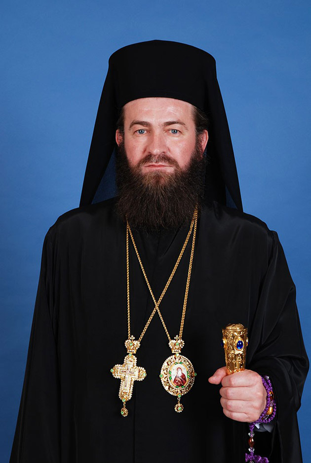 Preasfințitul Iustin Episcopul Maramureșului și Sătmarului