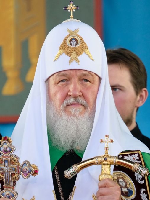 Preafericitul Părinte Kirill, Patriarhul Moscovei şi al Întregii Rusii