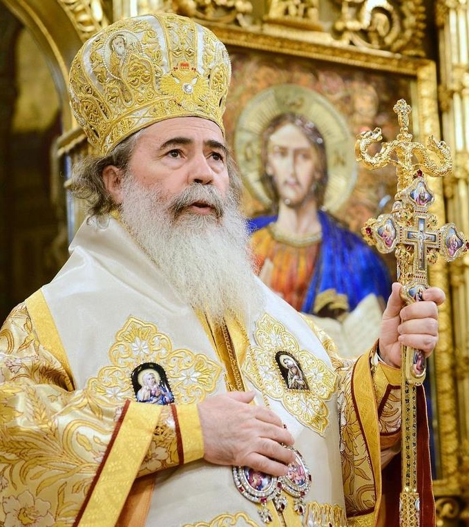 Preafericitul Părinte Teofil, Patriarhul Ierusalimului