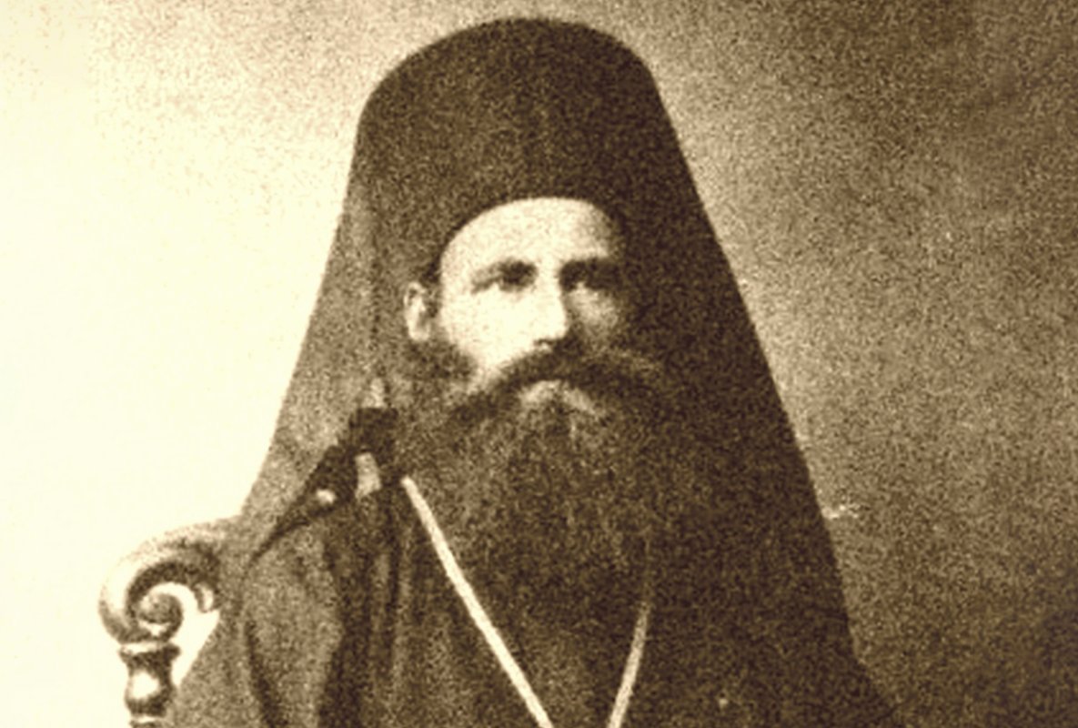 Arhimandritul Mina Prodan