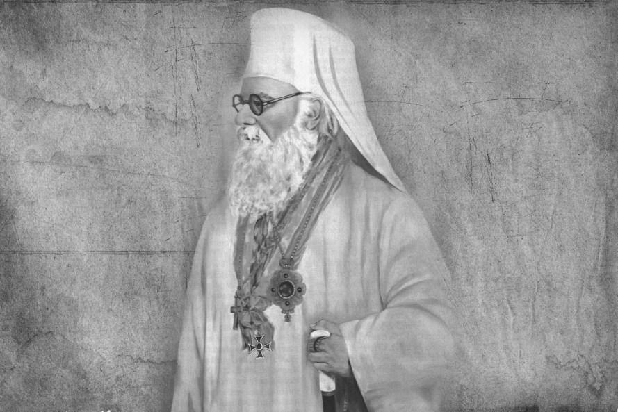 Patriarhul Nicodim Munteanu