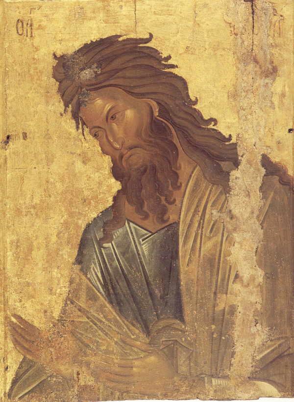 Sfântul Ioan Botezătorul Sfântul Ioan Botezătorul