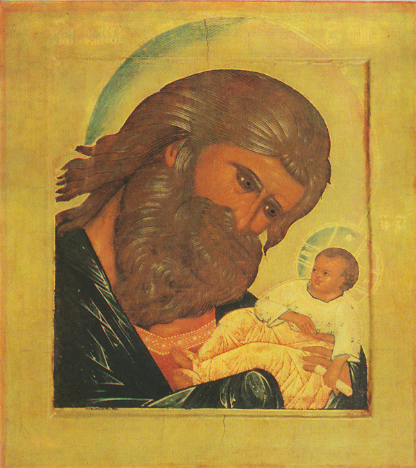 Sfântul și Dreptul Simeon