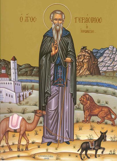 Sfântul Cuvios Gherasim de la Iordan