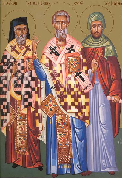 Sfântul Leon, Episcopul Romei și Sfântul Agapit, Episcopul Sinadelor; Sfântul Mucenic Parigorie, Icoană sec. XX, Grecia Sfântul Leon, Episcopul Romei și Sfântul Agapit, Episcopul Sinadelor; Sfântul Mucenic Parigorie