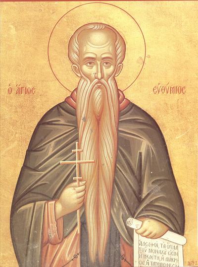 Sfântul Cuvios Eftimie cel Mare