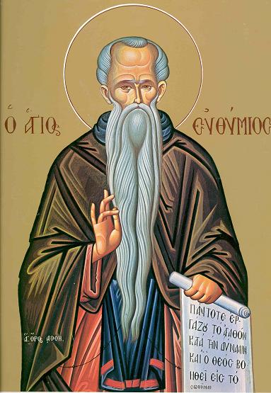 Sfântul Cuvios Eftimie cel Mare