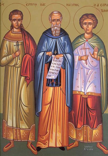 Sfântul Mucenic Ermil, Cuviosul Maxim Cavsocalivitul, Sfântul Mucenic Stratonic