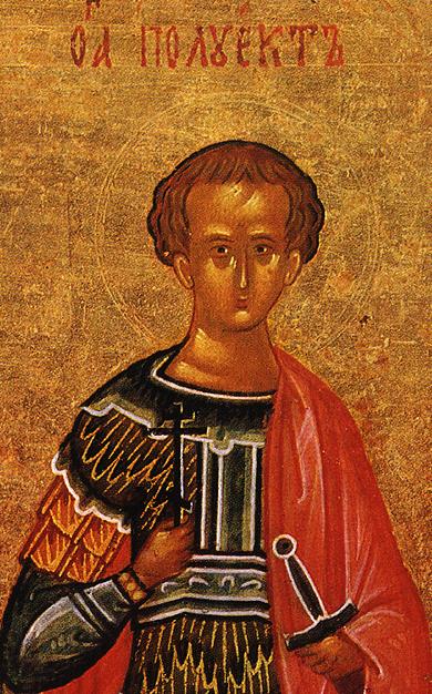 Sfântul Mucenic Polieuct, 9 ianuarie Sfântul Mucenic Polieuct