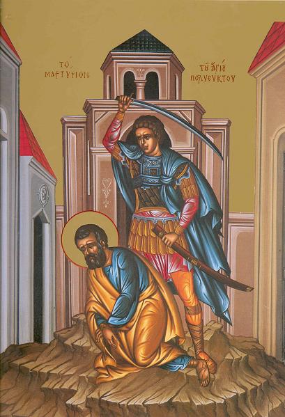 Sfântul Mucenic Polieuct