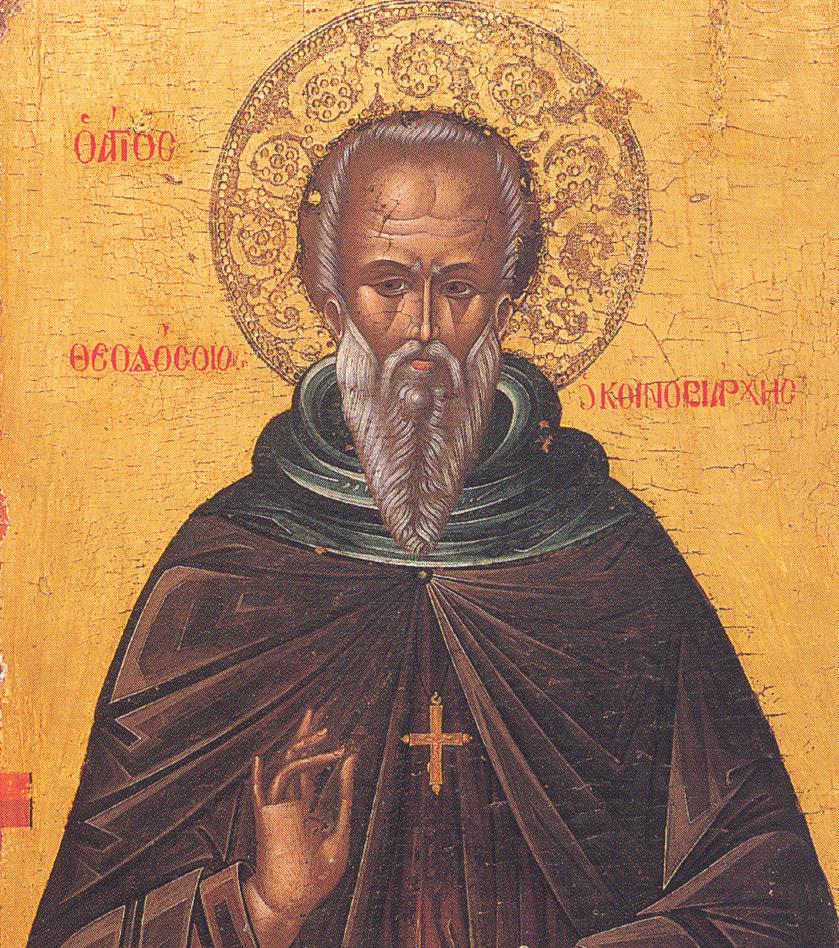 Sfântul Cuvios Teodosie cel Mare