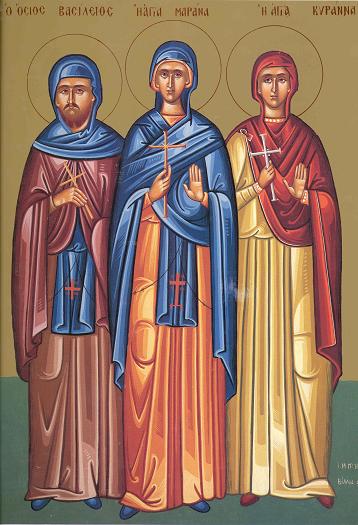 Sfântul Cuvios Vasile Mărturisitorul, Sfânta Cuvioasă Marana, Sfânta Nouă Muceniță Chirana