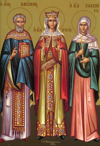 Sfântul Mucenic Vasile, preotul din Ancira, Sfânta Muceniță Drosida, Sfânta Muceniță Calinica