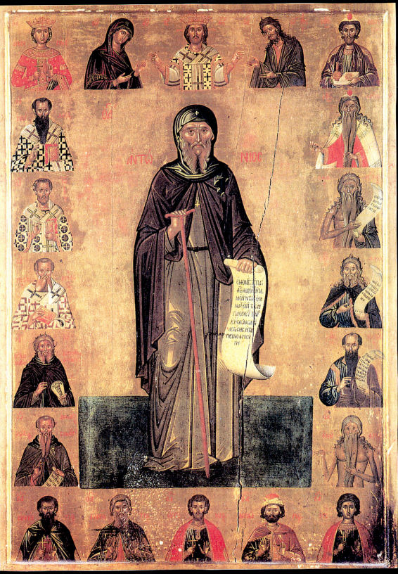 Sfântul Cuvios Antonie cel Mare
