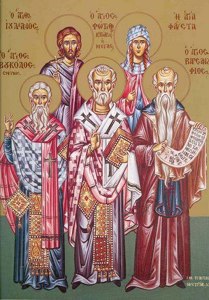 Sfântul Vucol, Episcopul Smirnei, Sfinții Mucenici Iulian și Fausta, Sfântul Ierarh Fotie, Cuviosul Varsanufie cel Mare, Icoană sec. XX, Mănăstirea Panahrantou, Megara (Grecia) Sfântul Vucol, Episcopul Smirnei, Sfinții Mucenici Iulian și Fausta, Sfântul Ierarh Fotie, Cuviosul Varsanufie cel Mare
