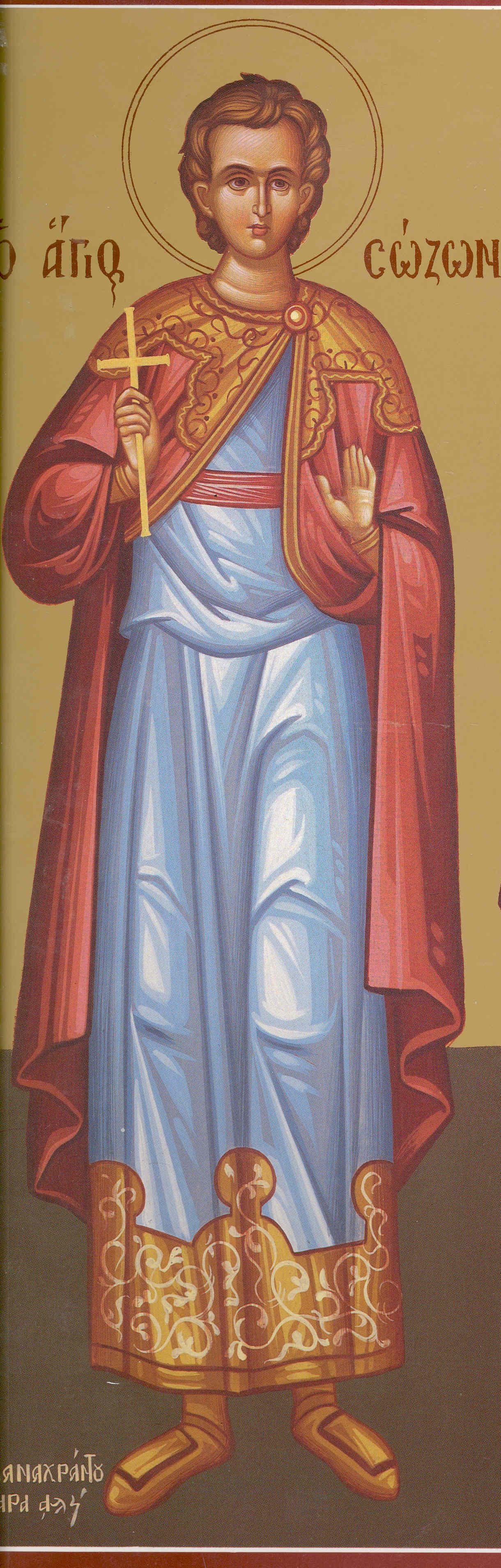 Sfântul Mucenic Sozont