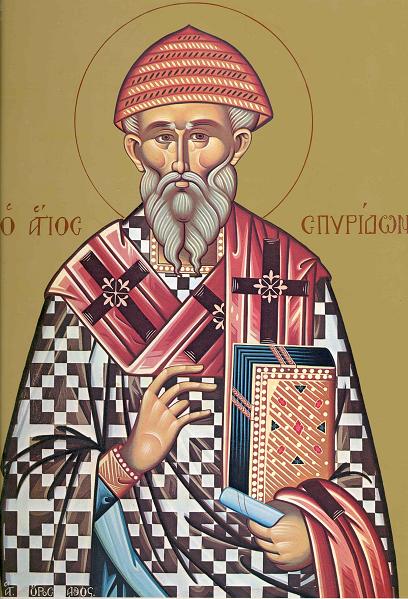 Sfântul Ierarh Spiridon, Episcopul Trimitundei