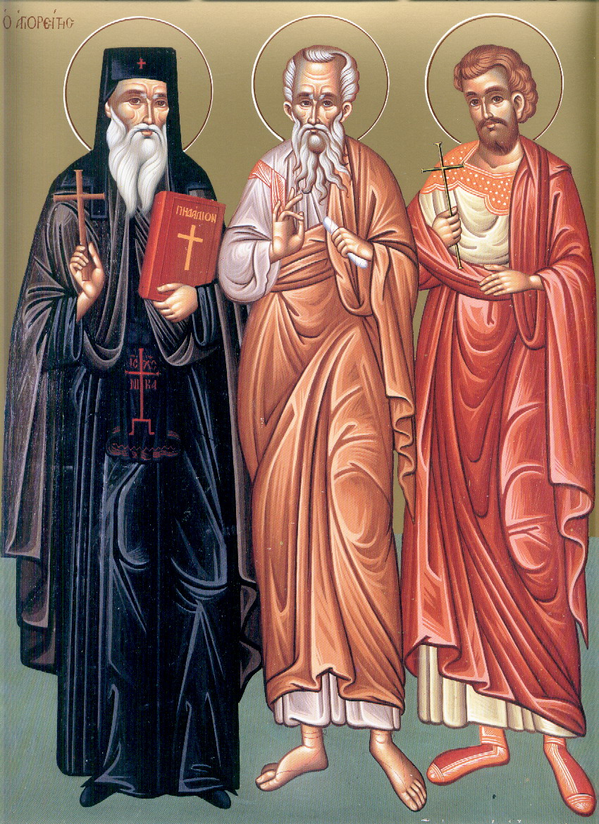 Sfântul Apostol Achila, Sfântul Mucenic Iust și Sfântul Cuvios Nicodim Aghioritul, Icoană sec. XX, Mănăstirea Panahrantou, Megara (Grecia) Sfântul Apostol Achila, Sfântul Mucenic Iust și Sfântul Cuvios Nicodim Aghioritul