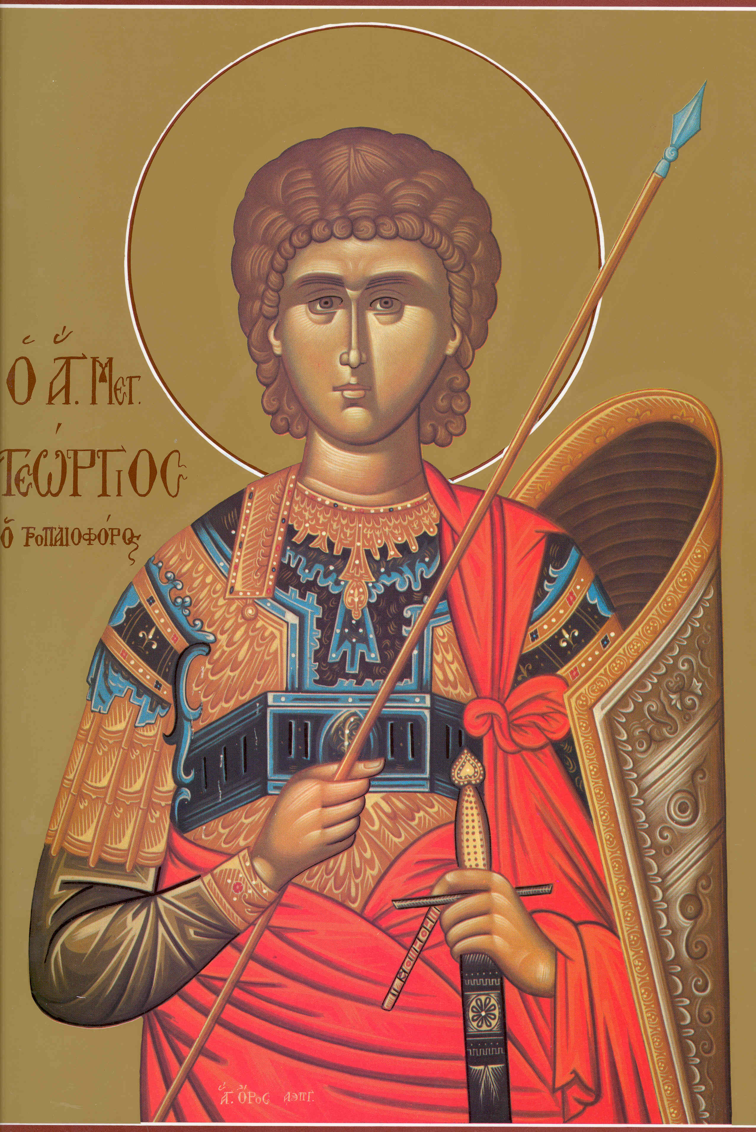 Sfântul Mare Mucenic Gheorghe, Purtătorul de biruință