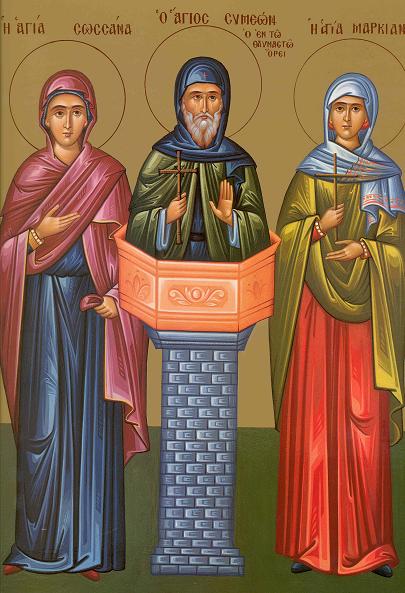 Sfânta Muceniță Sosona, Sfântul Cuvios Simeon, Sfânta Muceniță Marciana