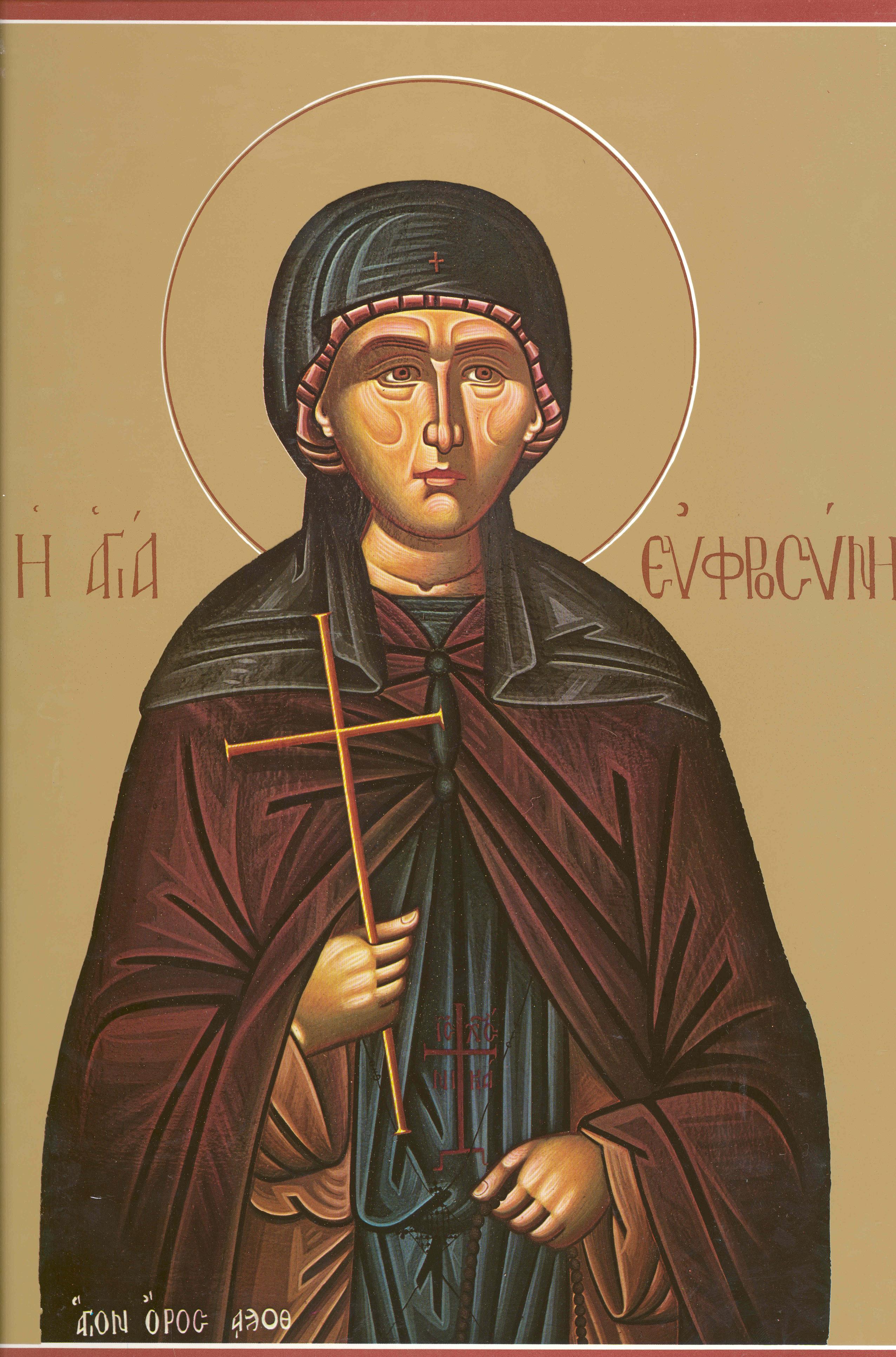 Sfânta Cuvioasă Eufrosina