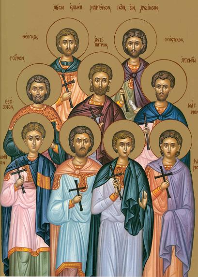 Sfinții 9 Mucenici din Cizic