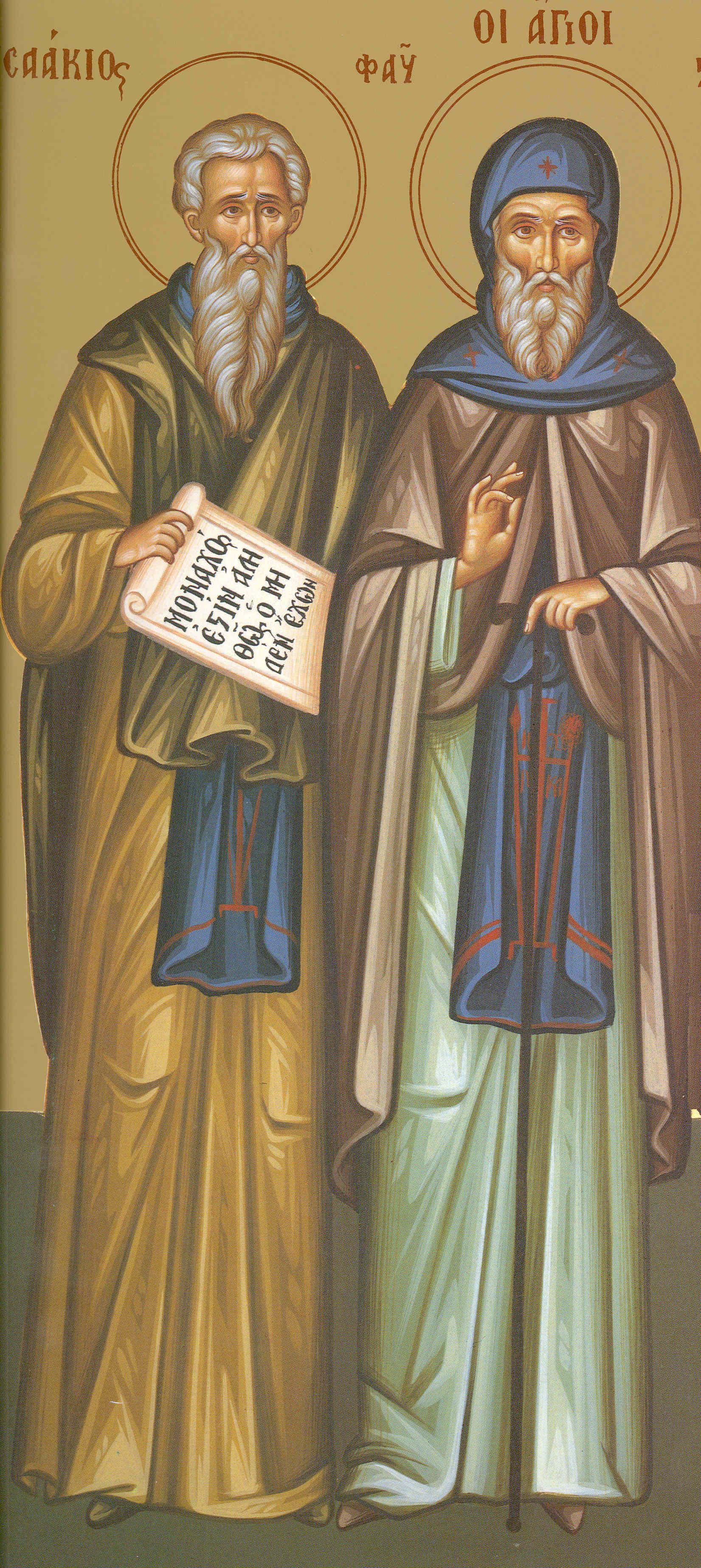 Sfinții Cuvioși Isaachie și Faust