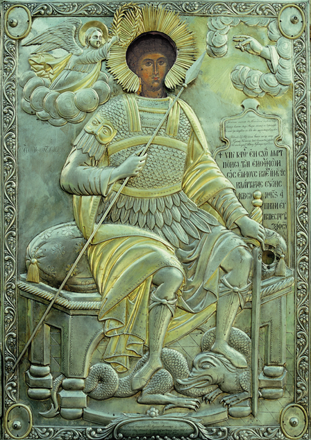 Icoana Sfântului Mare Mucenic Gheorghe - Mănăstirea Neamț