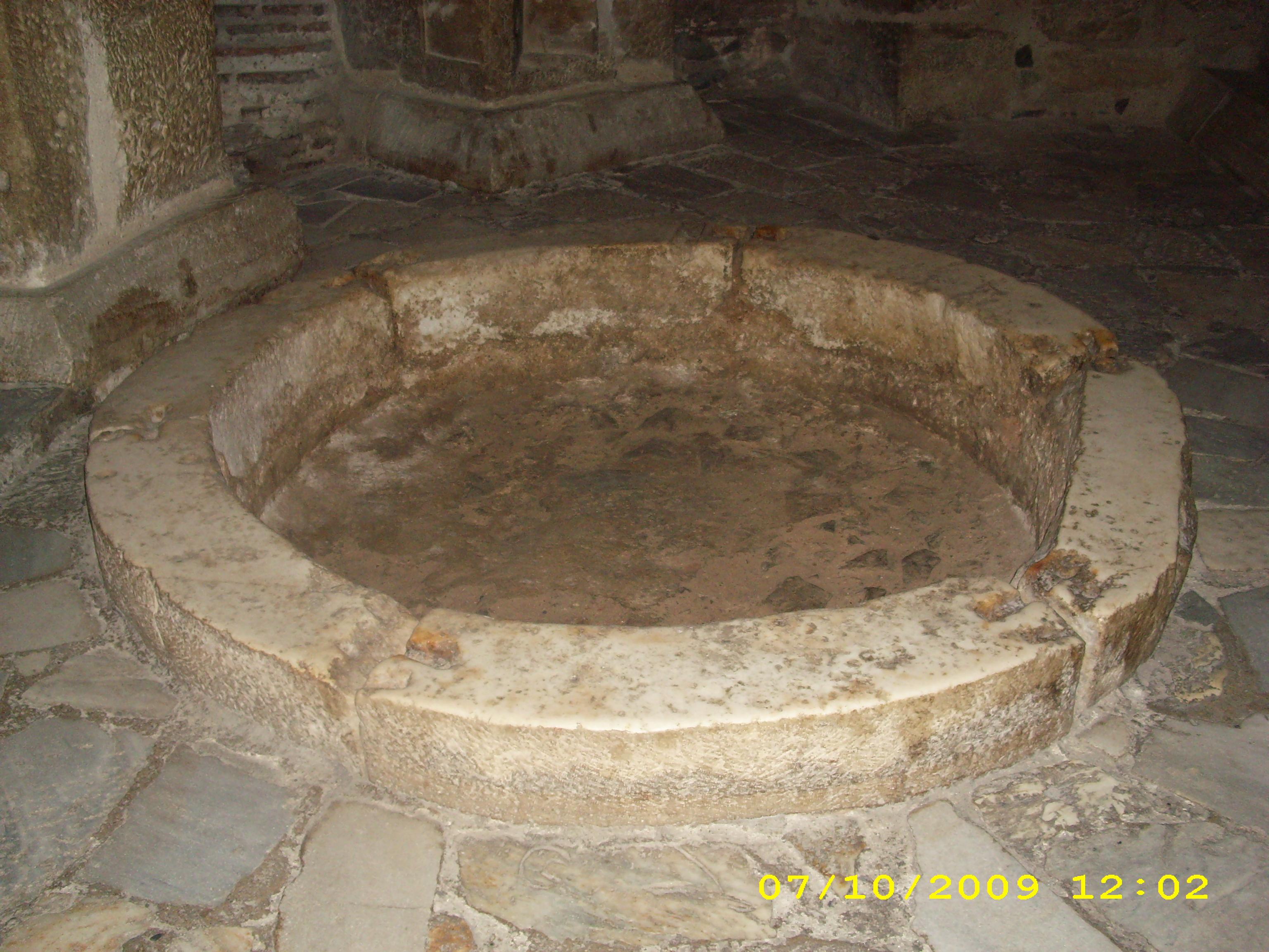 Fântâna Sfântului Mare Mucenic Dimitrie