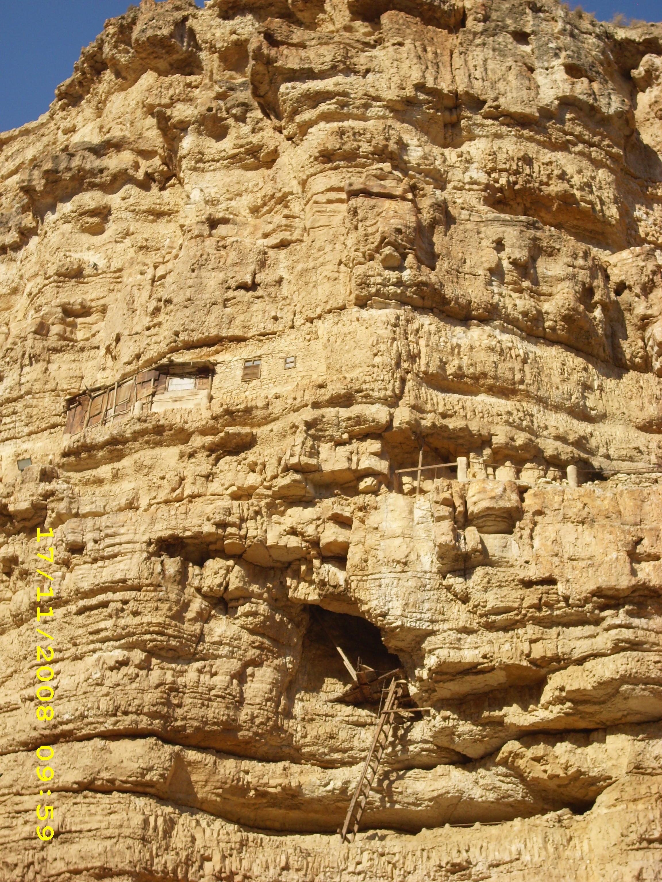 Chilii pustiul Hozeva