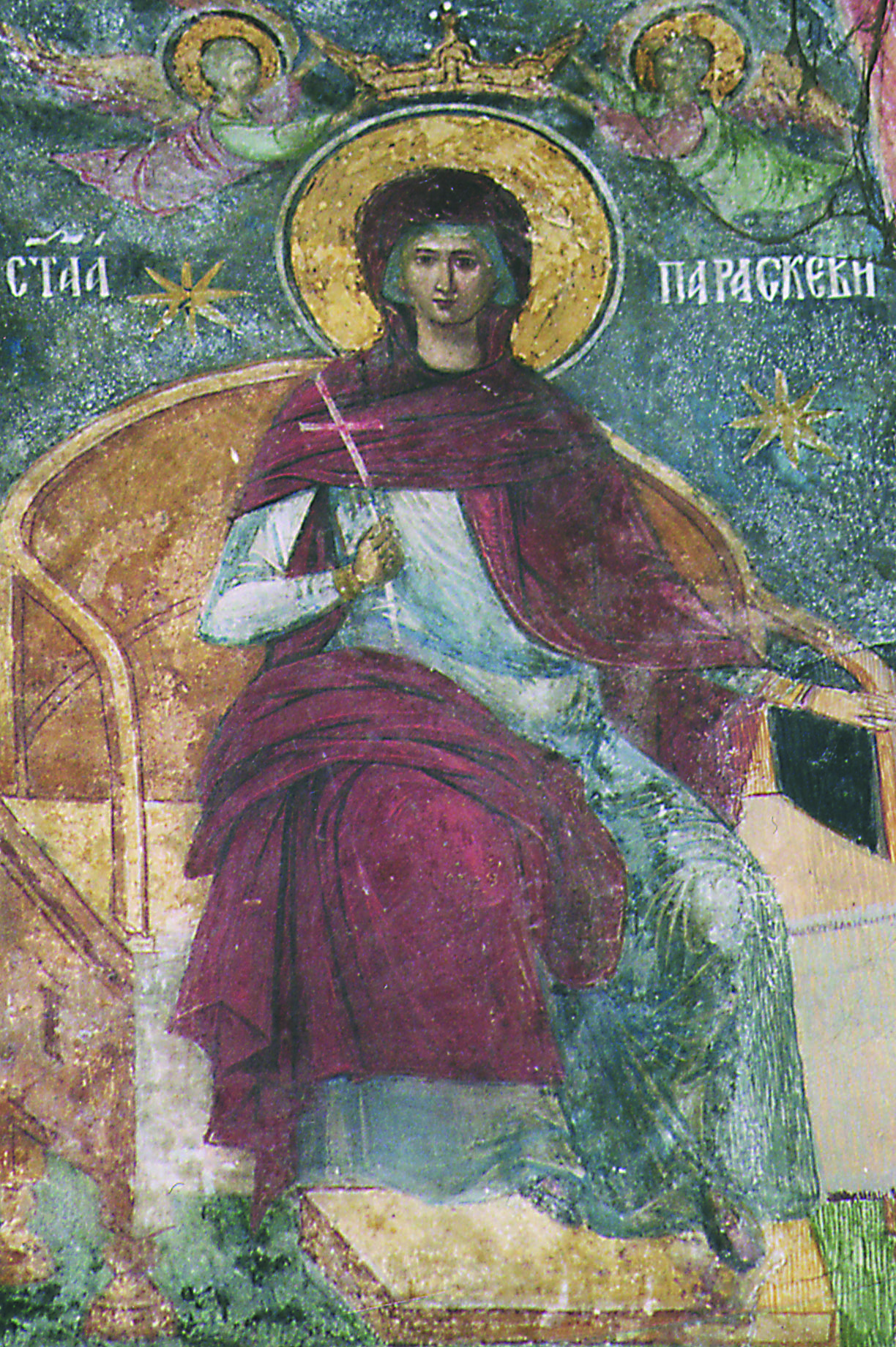 Sfânta Cuvioasă Parascheva