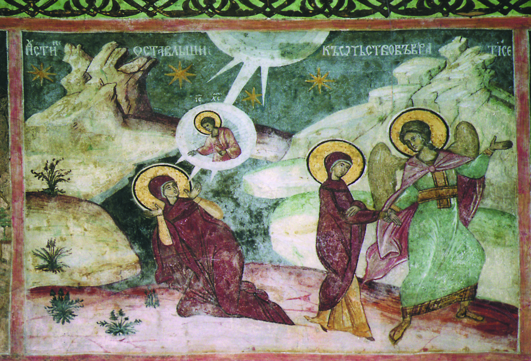 Vedenia dumnezeiască a Sfintei Cuvioase Parascheva