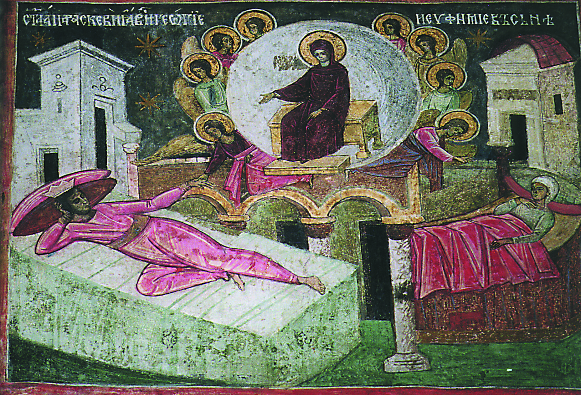 Descoperirea în vis a moaștelor Sfintei Cuvioase Parascheva