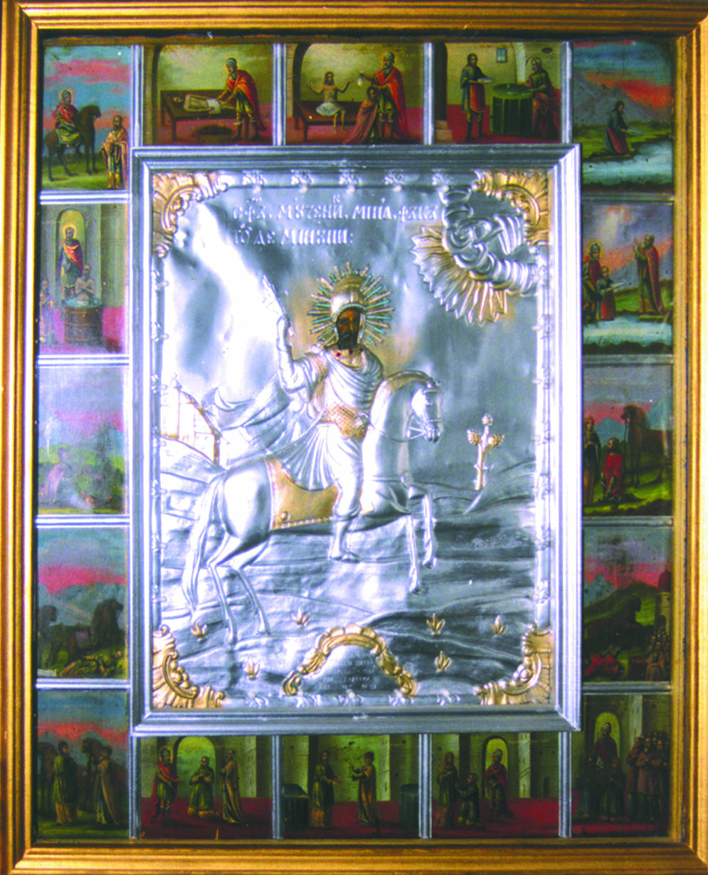 Icoana făcătoare de minuni a „Sfântului Mare Mucenic Mina”